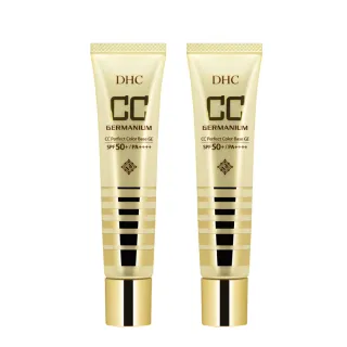【DHC】頂級GE 有機鍺 CC霜SPF50+ PA++++  膚色 2條組(單入40g)