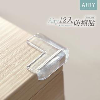 【Airy 輕質系】L型透明桌角防撞貼 -12入組