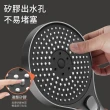 【UMIS】家用增壓節水蓮蓬頭組合 手持沐浴大面板花灑 防爆加厚噴頭 按摩淋浴花灑 含1.5水管(免打孔支架)