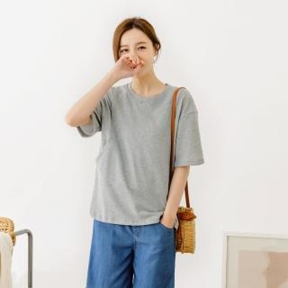 【OB 嚴選】美國棉快乾抗菌素色圓領側開式哺乳上衣 《MA0639》