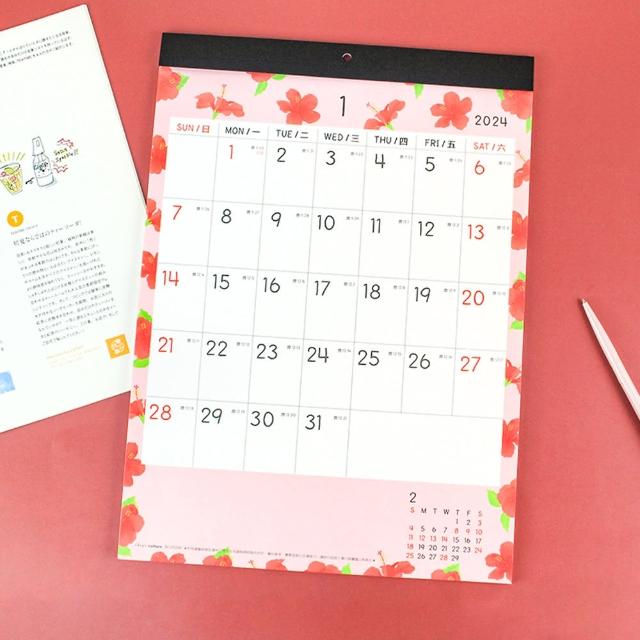 【珠友】2025年B4/8K可掛式月曆(行事曆/大格記事欄/備忘錄/彩色/可撕/直)