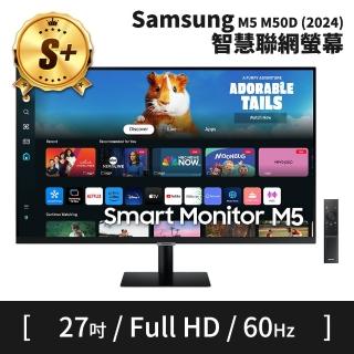 【SAMSUNG 三星】S+ 級福利品 S27DM502EC M50D 27型智慧聯網螢幕(原廠保固中)