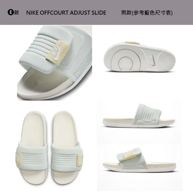 【NIKE 耐吉】拖鞋 涼鞋 海綿 魔鬼氈 NIKE OFFCOURT ADJUST SLIDE 防水 男 女 黑白藍 多款(DV1033-002&)