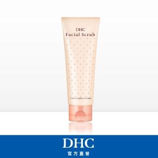 【DHC】天然圓粒磨砂膏 100g