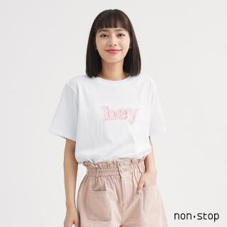 【non-stop】簡約字母刺繡寬版T恤-2色