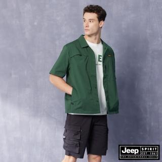 【JEEP】男裝 COOLMAX率性多口袋短袖襯衫(綠色)