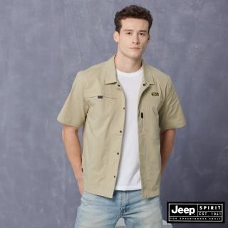 【JEEP】男裝 COOLMAX率性多口袋短袖襯衫(卡其色)