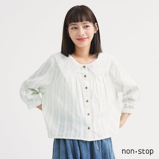 【non-stop】浪漫條紋蕾絲領短版襯衫-2色