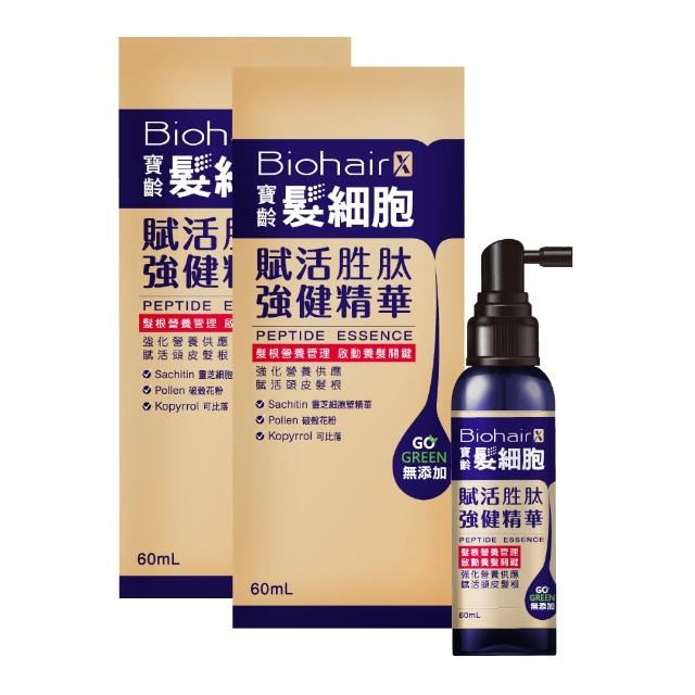 【寶齡富錦 PBF】髮細胞BiohairX 強健養髮液60mlx2入組(髮根營養管理 啟動養髮關鍵 養髮精華 生髮液)