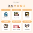 【AQUA C. 花漾皙】纖淨有酵．噗噗豬軟糖30包入x3盒(加速代謝、排空順暢 8小時有感)