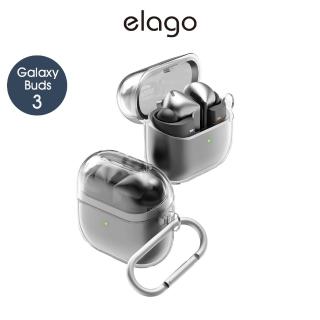【Elago】三星Galaxy Buds 3/3 Pro 無痕透明耳機殼(Buds 3 Pro保護殼)