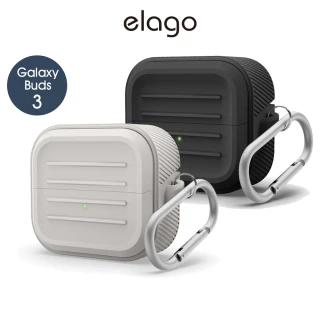 【Elago】三星Galaxy Buds 3/3 Pro Armor軍規防摔耳機殼(Buds 3 Pro保護殼)