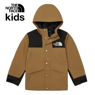 【The North Face 官方旗艦】北面兒童棕色DryVent防水透氣舒適連帽衝鋒衣｜899AYW2