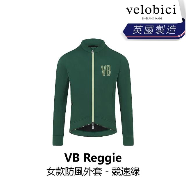 【velobici】Reggie Womens Jacket 女款防風外套 - 競速綠(B6VB-RG1-GRXXXW)