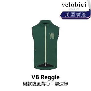 【velobici】Reggie Mens Gilet 男款防風背心 - 競速綠(B6VB-RG2-GRXXXM)