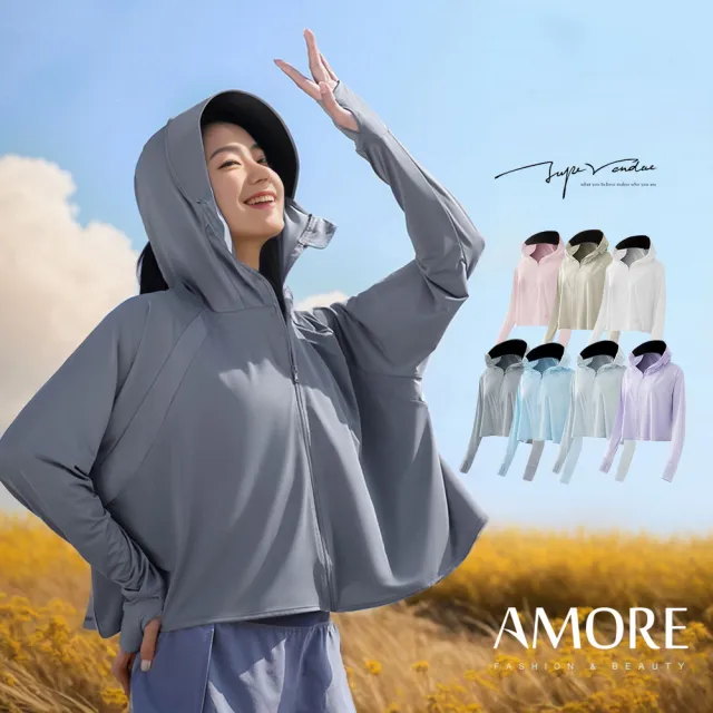 【Amore】初秋親膚短版抗uv防風外套(抗UV防風版外套四季款)