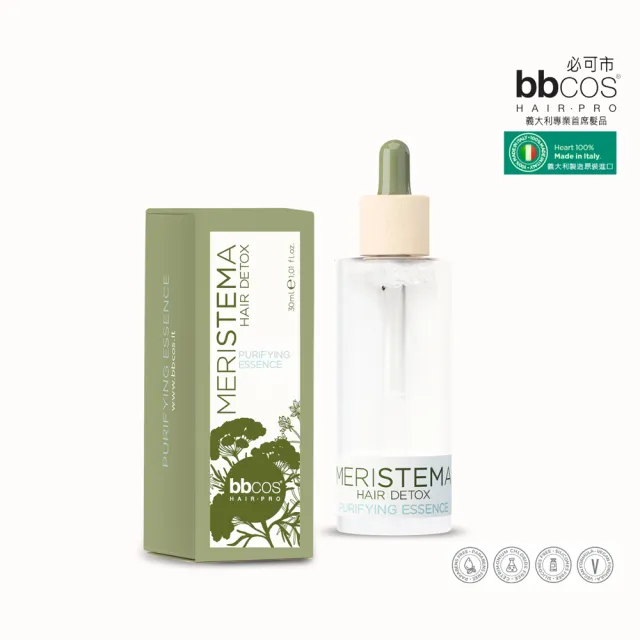 【bbcos 必可市】永恆豐髮無限淨化精華(30ml;有機;天然認證成分;極精萃精華;髮根強健;豐厚蓬鬆首選)