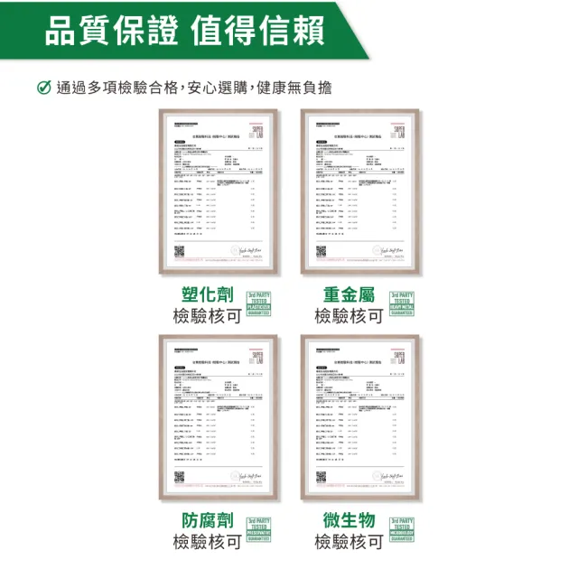 【Lovita愛維他】兒童魚油 含DHA150mg軟膠囊 1瓶(30顆/瓶)