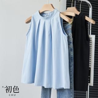 【初色】韓系純色掛脖褶皺圓領無袖襯衫上衣女上衣-共2色-36806(M-3XL可選)