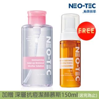 【NEO-TEC】淨顏水漾卸妝液500ml（重裝加大版）(加贈 深層抗痘潔顏慕斯150ml)