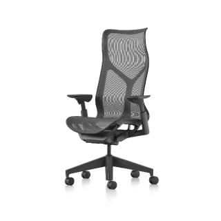 【Herman Miller】Cosm 高背款 - 石墨黑｜可調扶手｜世代家具｜原廠授權代理商(人體工學椅/電腦椅/辦公椅)