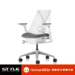 【Herman Miller】Sayl 全功能 - 白框灰座｜世代家具｜原廠授權代理商(人體工學椅/電腦椅/辦公椅)