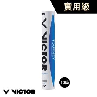 【VICTOR 勝利體育】TOURNEY B-04 實用級羽毛球(10桶一組/一桶12入)