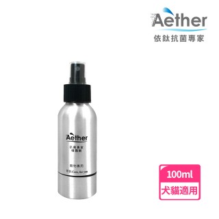 【Aether依鈦抗菌專家】寵物皮膚專用噴霧 100ml(隨身瓶 便利 無酒精 無刺激 抗菌 消毒 黴菌 紅腫 搔癢)