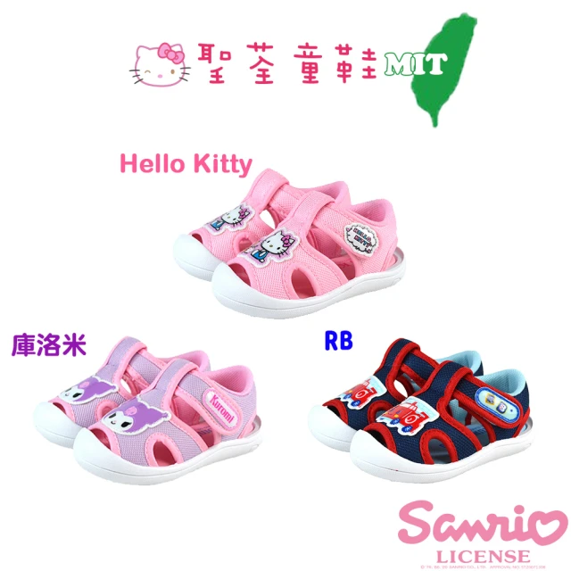 【SANRIO 三麗鷗】13-16cm 兒童鞋 輕量護腳趾休閒布涼鞋(共3色)