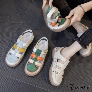 【Taroko】夏至拼接全真牛皮透氣魔鬼氈圓頭平底涼鞋(3色可選)