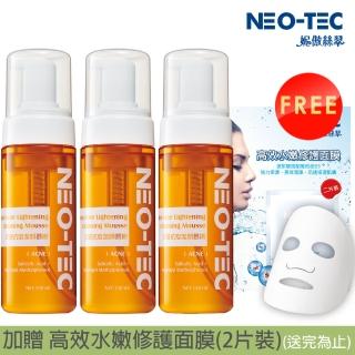 【NEO-TEC】深層抗痘潔顏慕斯150ml(三入組)