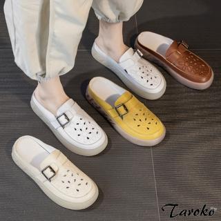 【Taroko】復古流行全真牛皮透氣洞洞圓頭厚底休閒鞋(2色可選)