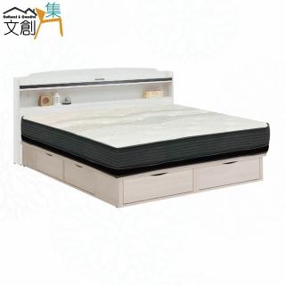 【文創集】晨陽三件式6尺六抽雙人加大床臺組合(床片＋六抽底＋石墨烯&涼感紗雙面睡感較軟獨立筒床墊)
