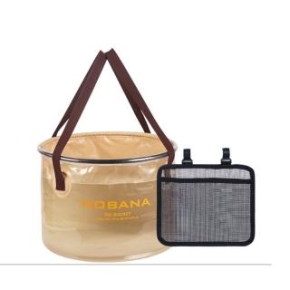 【May Shop】戶外折疊水桶露營自駕遊便攜燒烤洗菜洗碗桶伸縮釣魚桶(附置物網袋包)
