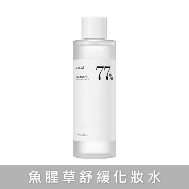 【Anua】魚腥草舒緩化妝水 250ml