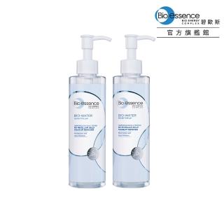 【Bio-essence 碧歐斯】卸妝 BIO水感舒緩B5卸妝凝露200ml(2入組)