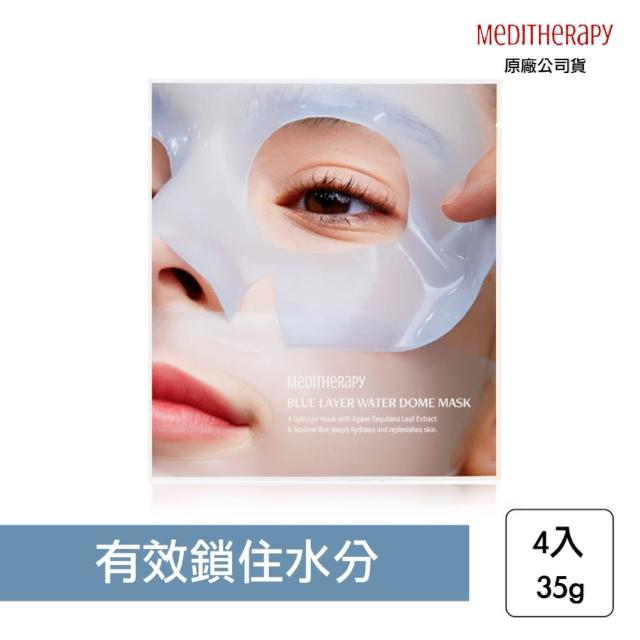 【MEDITHERAPY】藍水光保濕果凍面膜 4片入(保濕面膜 補水面膜 果凍面膜 睡眠面膜)