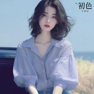 【初色】純色翻領V領燈籠袖五分袖寬鬆襯衫上衣女上衣-紫色-36725(M-2XL可選)