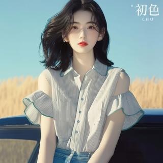 【初色】法式翻領排釦條紋荷葉邊露肩短袖襯衫上衣女上衣-白色-36727(M-2XL可選)