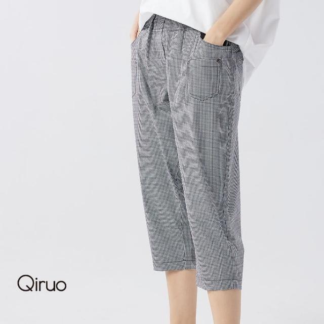 【Qiruo 奇若名品】春夏專櫃黑白格紋褲3044C 休閒褲(M-2XL)