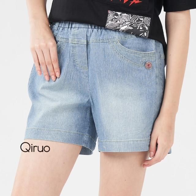 【Qiruo 奇若名品】春夏專櫃刷白牛仔短褲3058C 鬆緊帶短褲(M-2XL)
