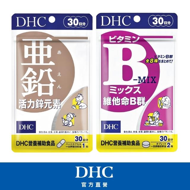 【DHC】活力充沛組(活力鋅元素 30日份3入+維他命B群 30日份3入)