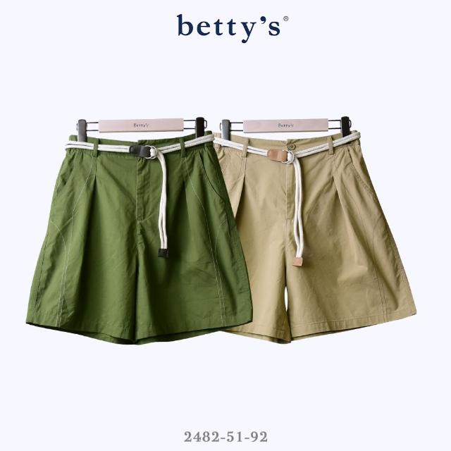 【betty’s 貝蒂思】跳色裝飾線壓褶短褲(共二色)