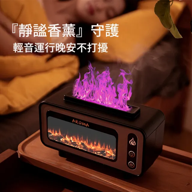 【ANTIAN】七彩氛圍燈壁爐香氛火焰水氧機 電視機加濕補水大霧量噴霧機 空氣清淨機