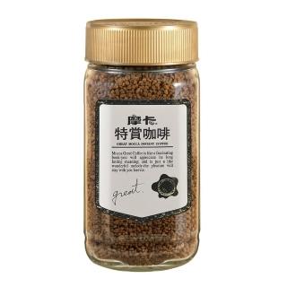 【Mocca 摩卡】特賞咖啡即溶咖啡4罐(156g/罐)