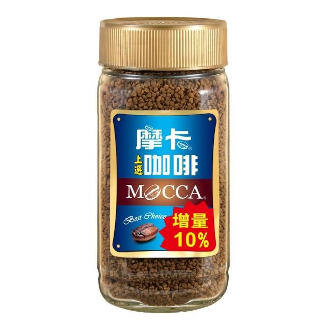 【Mocca 摩卡】上選咖啡即溶咖啡3罐(增量版170g)