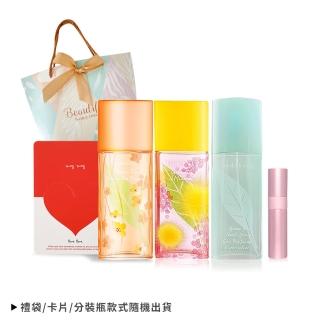 【Elizabeth Arden 伊麗莎白雅頓】綠茶香水系列特惠組(多款任選-國際航空版)