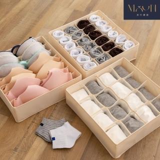 【MOONSTROLL 月行寢居】１６格衣物收納格(內衣收納格 襪子收納格 內衣收納 領帶收納盒 內褲收納 襪子收納)