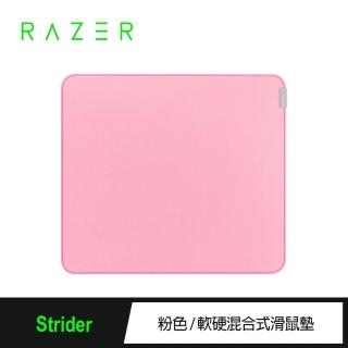 【Razer 雷蛇】Strider 凌甲蟲 混合式滑鼠墊 L/粉色(RZ02-03810300-R3M1)
