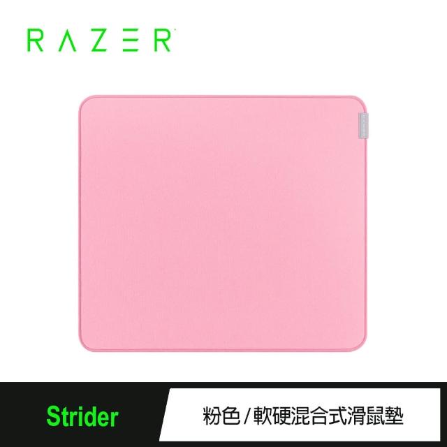 【Razer 雷蛇】Strider 凌甲蟲 混合式滑鼠墊_L/粉色(RZ02-03810300-R3M1)